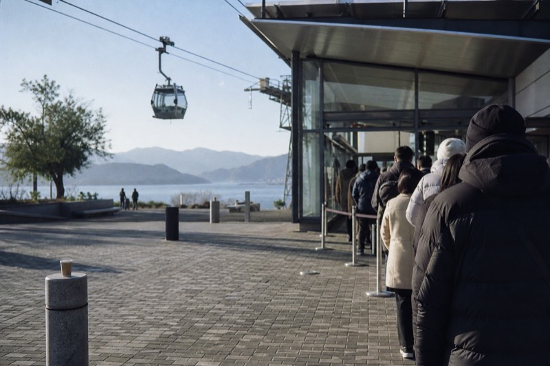 Cable Car Ticket Only, Standard Cabin